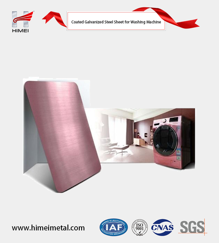 Coated Galvanized Steel Sheet for Washing Machine.jpg